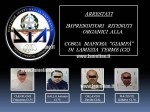 Lamezia: Operazione Dia contro cosca Giampà, arrestati quattro imprenditori