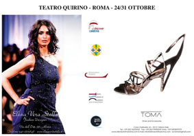 Elena_vera_stella_Roma_Quirino