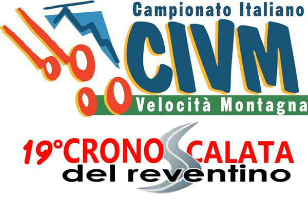 Logo-CIVM.jpg