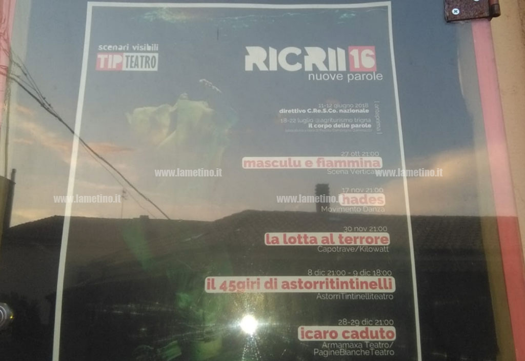 ricrii-2.jpg