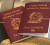 passaporti15ae_a9207_d6660.jpg