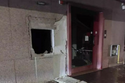 Assalto al bancomat di Decollatura, indagano i Carabinieri: bottino da 200mila euro bancomat_dec_0e135.jpg