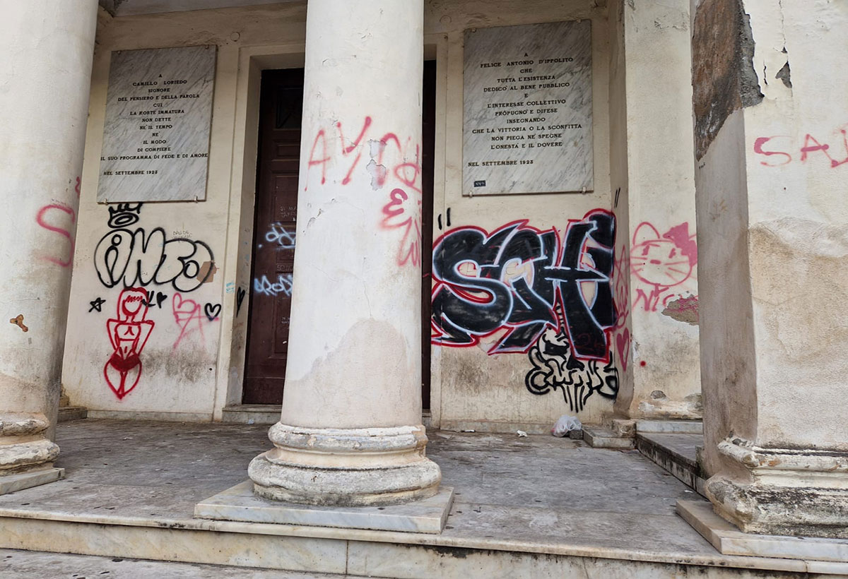 Ingresso-ex-Palazzo-Comunale_13de0.jpg