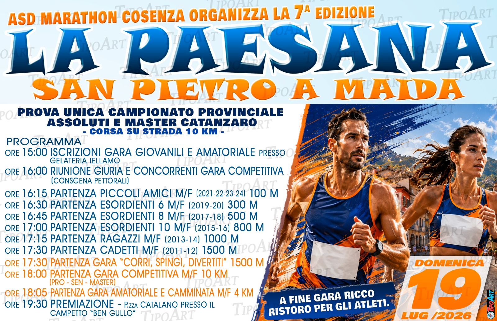 Torna a San Pietro a Maida "La Paesana":  il 19 luglio corsa, festa e divertimento per grandi e piccoli