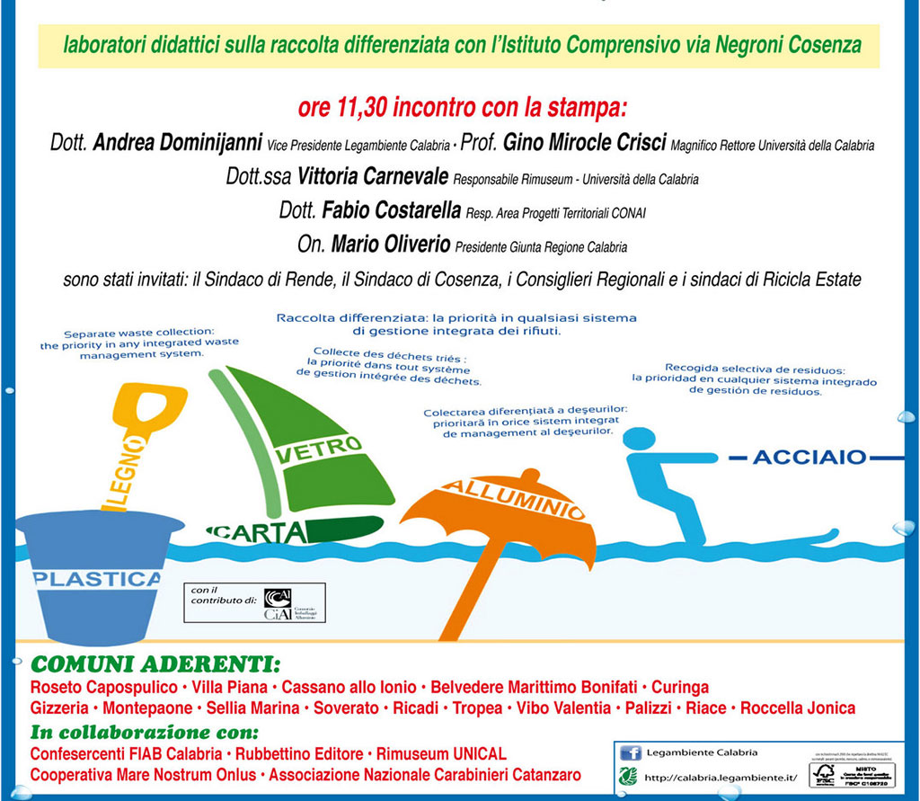 1-manifesto-001-continua.jpg