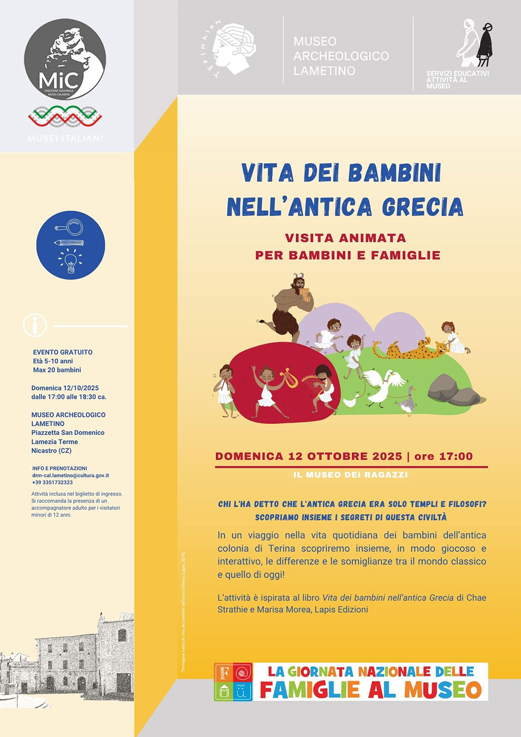 2025_10_LOCANDINA_vita-dei-bambini-nellantica-grecia_be098.jpg