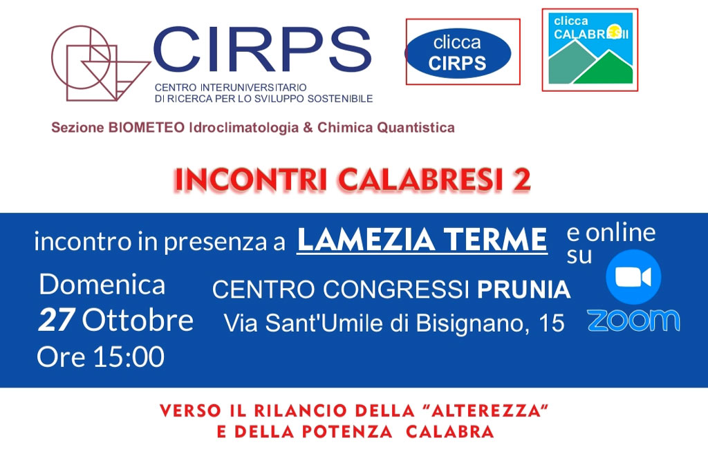 A Lamezia convegno dedicato al rilancio della cultura, della storia e del patrimonio archeologico della Calabria il 27 ottobre