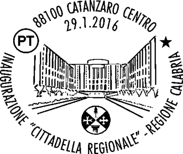 Annullo filatelico ricorderà l’inaugurazione della Cittadella regionale