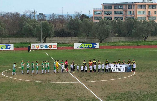 Tonfo San Calogero ma Asd Vigor Lamezia 1919 non ne approfitta, finisce 0-0 a Montepaone. Vince il Pianopoli contro Monasterace