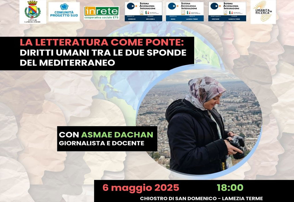 CPS_Asmae_Dachan_2025_maggio_6_e9d0e.jpg
