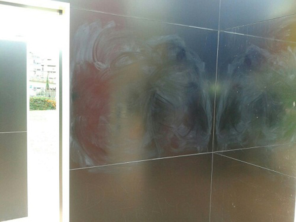Calabria: Ripulita la "Casa di specchi" di Buren installata presso il parco della scultura di Catanzaro