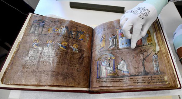 Codex-rossano_1.jpg