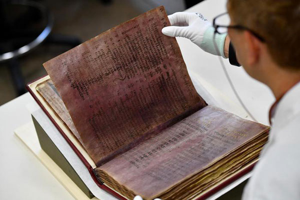 Codex-rossano_3.jpg