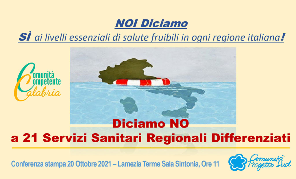 Lamezia, il 20 ottobre incontro sul servizio sanitario nazionale pubblico