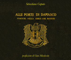 Copertina-libro1.jpg