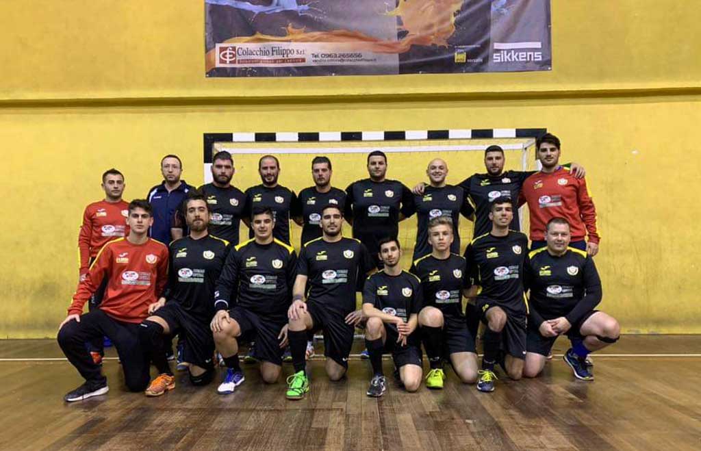 Atletico Lamezia: "La stagione 2019/2020 non vedrà giocare la Serie B"