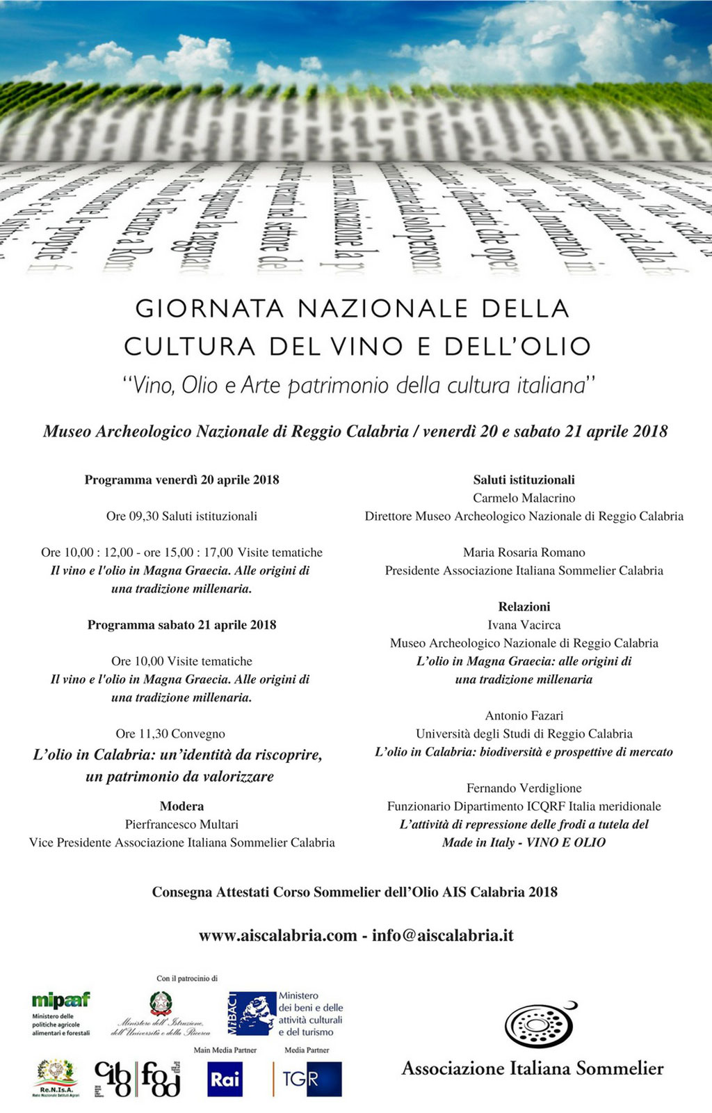 GiornataVino-e-olio2018inMuseo.jpg
