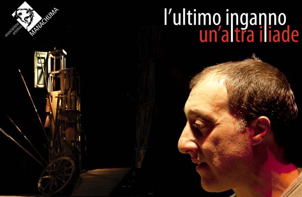 Lamezia: Ricrii XII, “L’ultimo Inganno”in scena venerdì 24 aprile a teatro Umberto