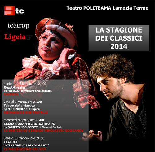 Lamezia: “Cronaca di due fratelli” in scena al teatro Politeama