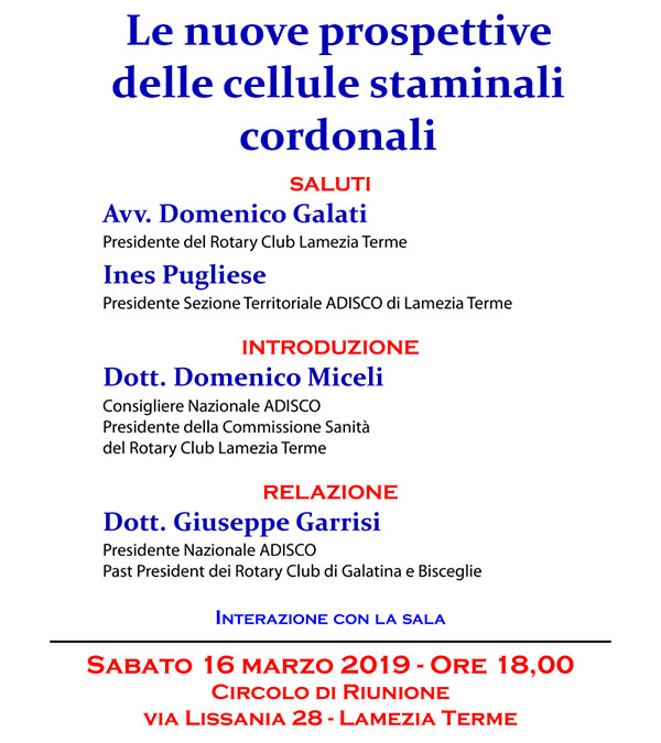 LOCANDINA-ADISCO-14032019.jpg