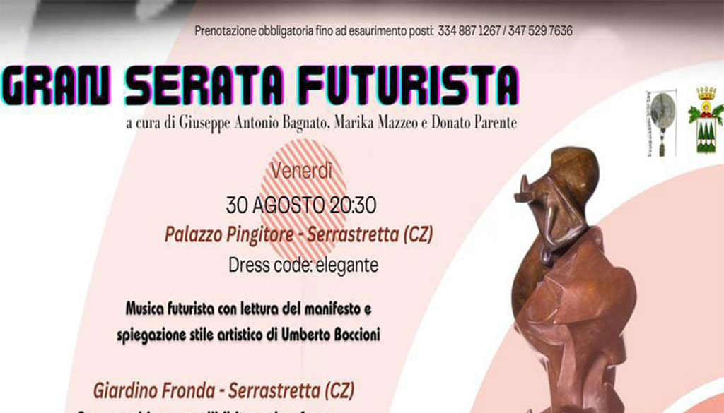 LOCANDINAserrastretta_c7898.jpg