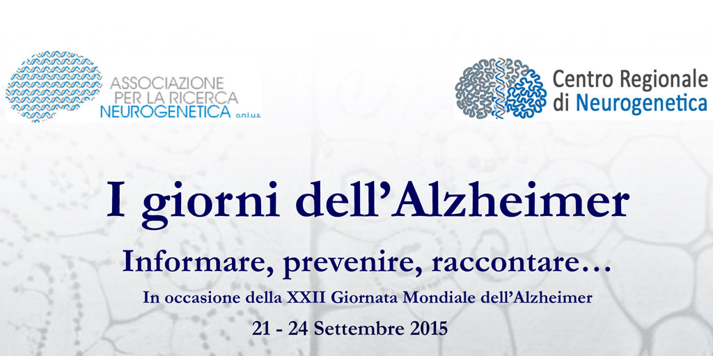 Lamezia: "I Giorni dell’Alzheimer" dal 21 al 24 settembre