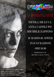 Lamezia Terme, La Forma e La Luce dal 21 marzo al Centro d’Arte Moderna