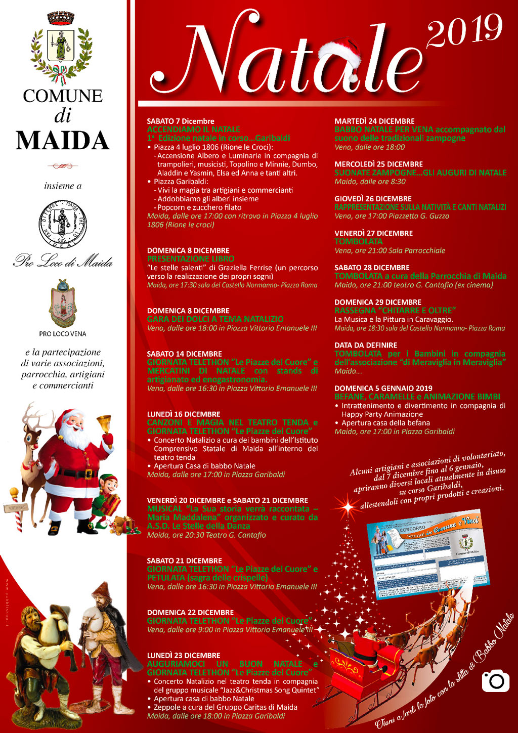 Maida-locandina-Natale.jpg