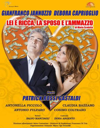 ManifestoJannuzzo_summer2015.jpg