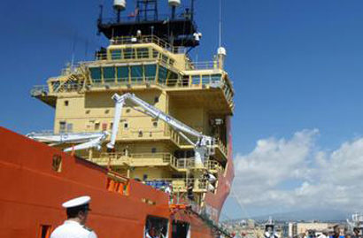 In arrivo a Corigliano nave norvegese con 1078 migranti a bordo
