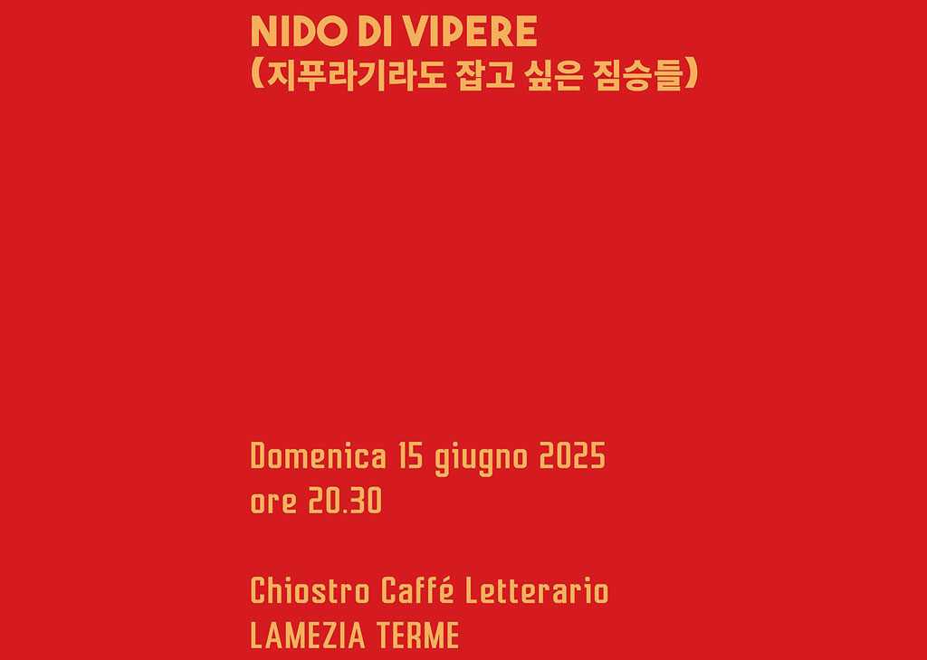 Nido-di-vipere_slide_aa378.jpg