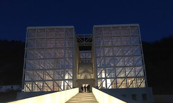 Planetario-cosenza-inaugurazione-040419.jpg