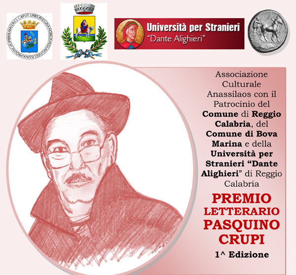 Premio-Crupi_letteratura.jpg