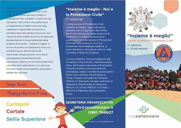 SCbrochure.jpg