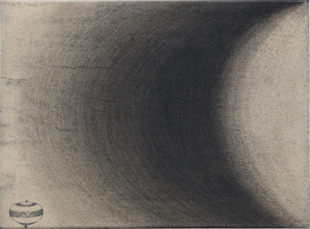 Pramantha Arte presenta la mostra "Nera Luce" a Conflenti 