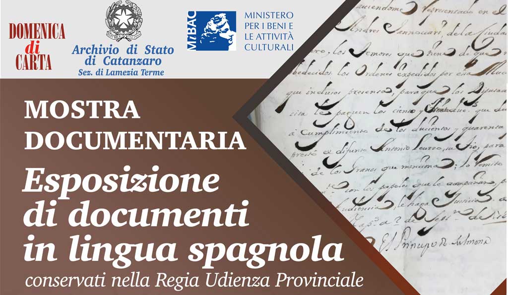 archivio-di-stato-20191.jpg