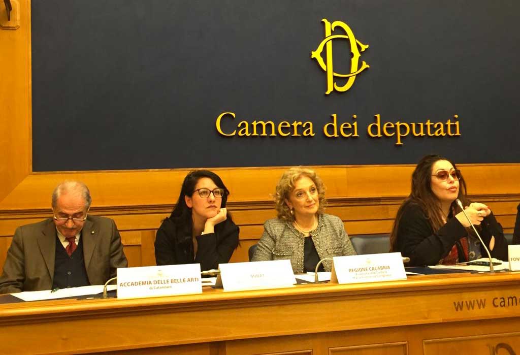 armonie-festival-roma-camera-310519.jpg