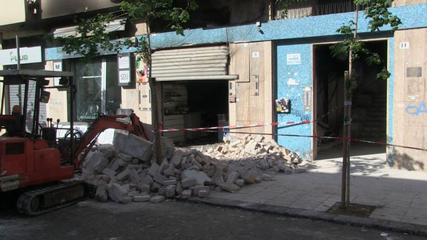 bomba-05192018-151126.jpg