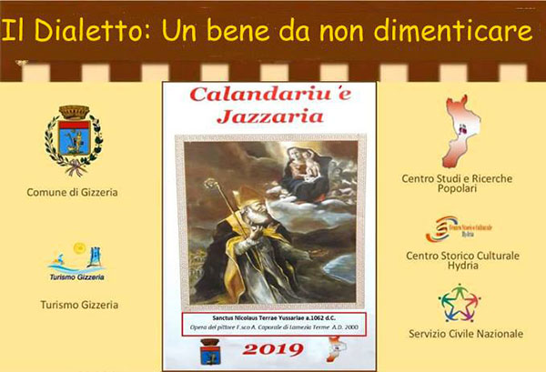 Il 23 dicembre la presentazione del 'calendario storico di Gizzeria' nella chiesa della Annunziata