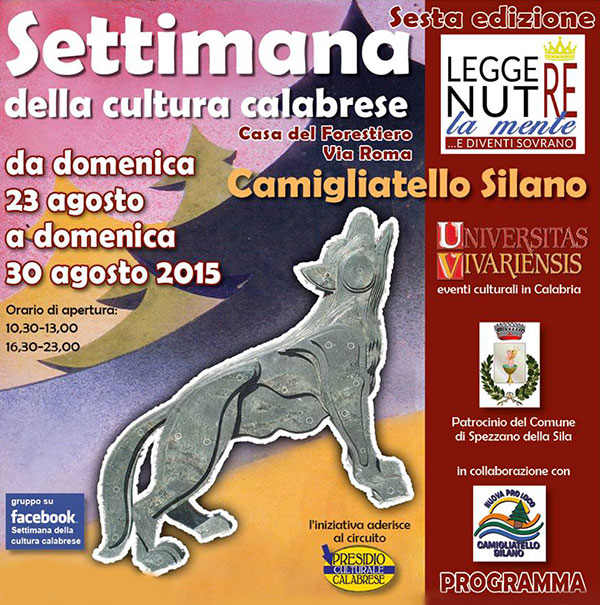 camigliatello-silano-16-ago.jpg