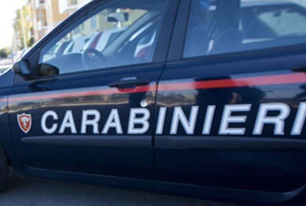 Donna trovata priva di vita a Catanzaro, era all'interno della sua abitazione