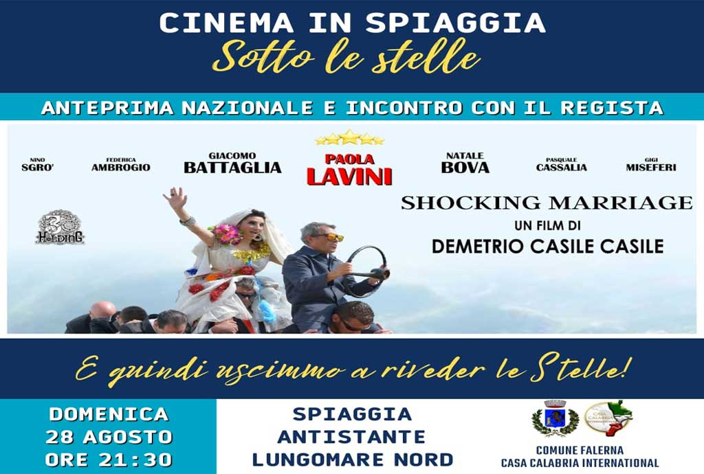 cinema-falernab47d-49d383f5f577_f689c.jpg