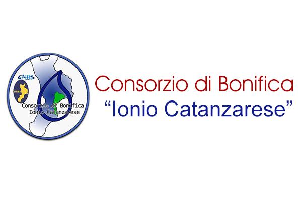 Licenziamenti Consorzio bonifica Ionio Catanzarese, dipendenti in stato d'agitazione