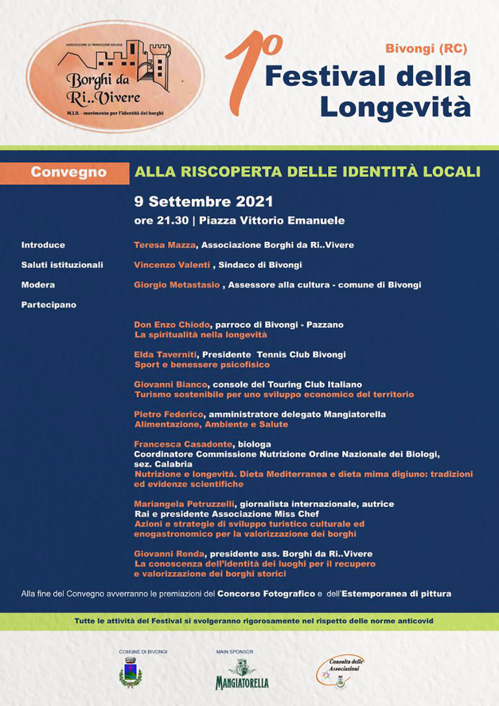 convegno_edf83.jpg
