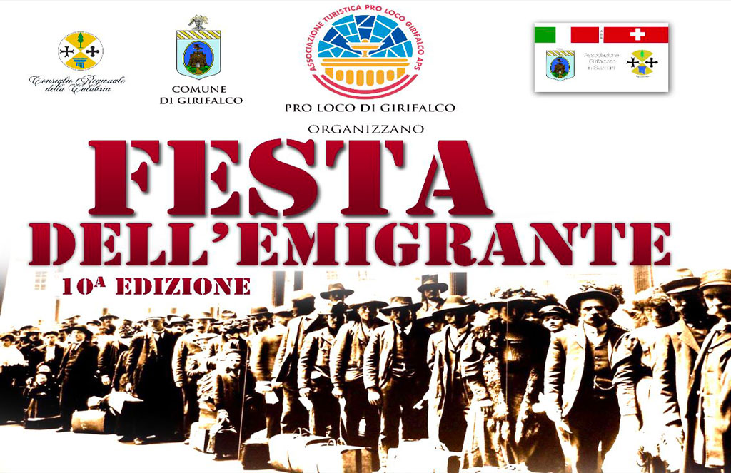 festa-emigrante-girifalco_00c02.jpg