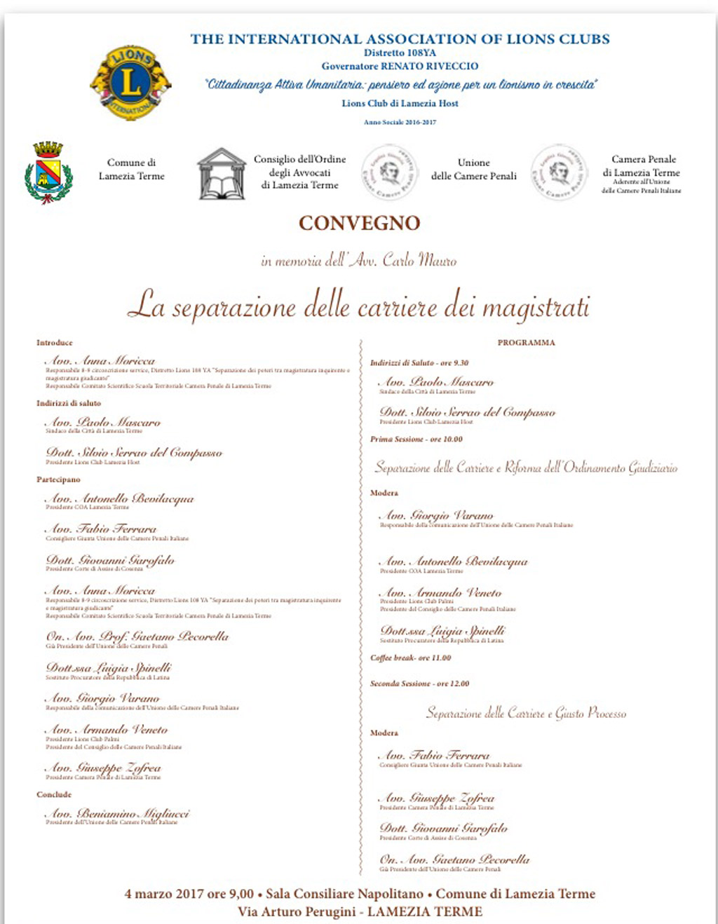 Lamezia, convegno "La separazione delle carriere dei magistrati" il 4 marzo 