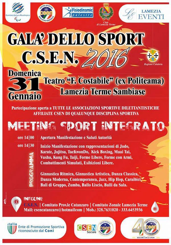 gala-sport-31-gen-2016.jpg