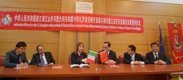 Lamezia: firmato patto di amicizia e fratellanza con la città cinese di Jiangshan