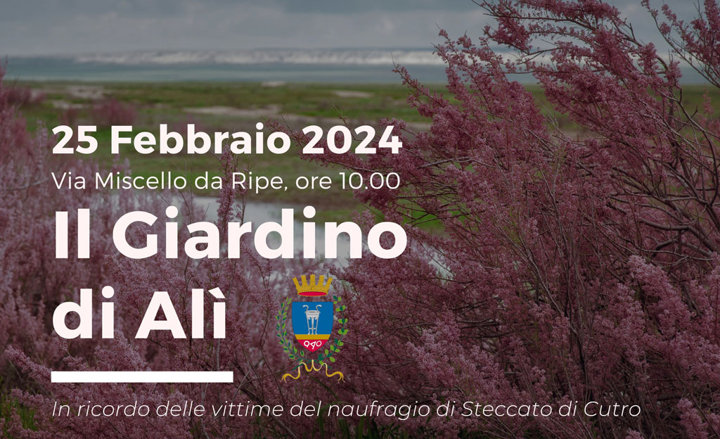 giardino-ali3324916866483343_n_41aec.jpg