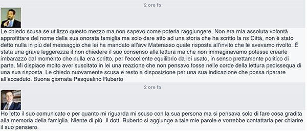 giustificazioni_ruberto_perugini.jpg